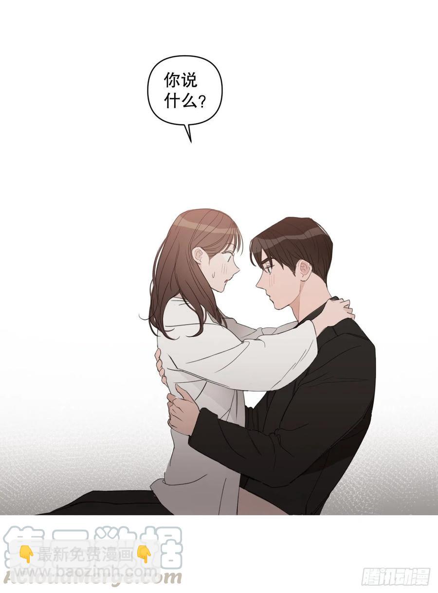 52.新婚(1/2)-第53话