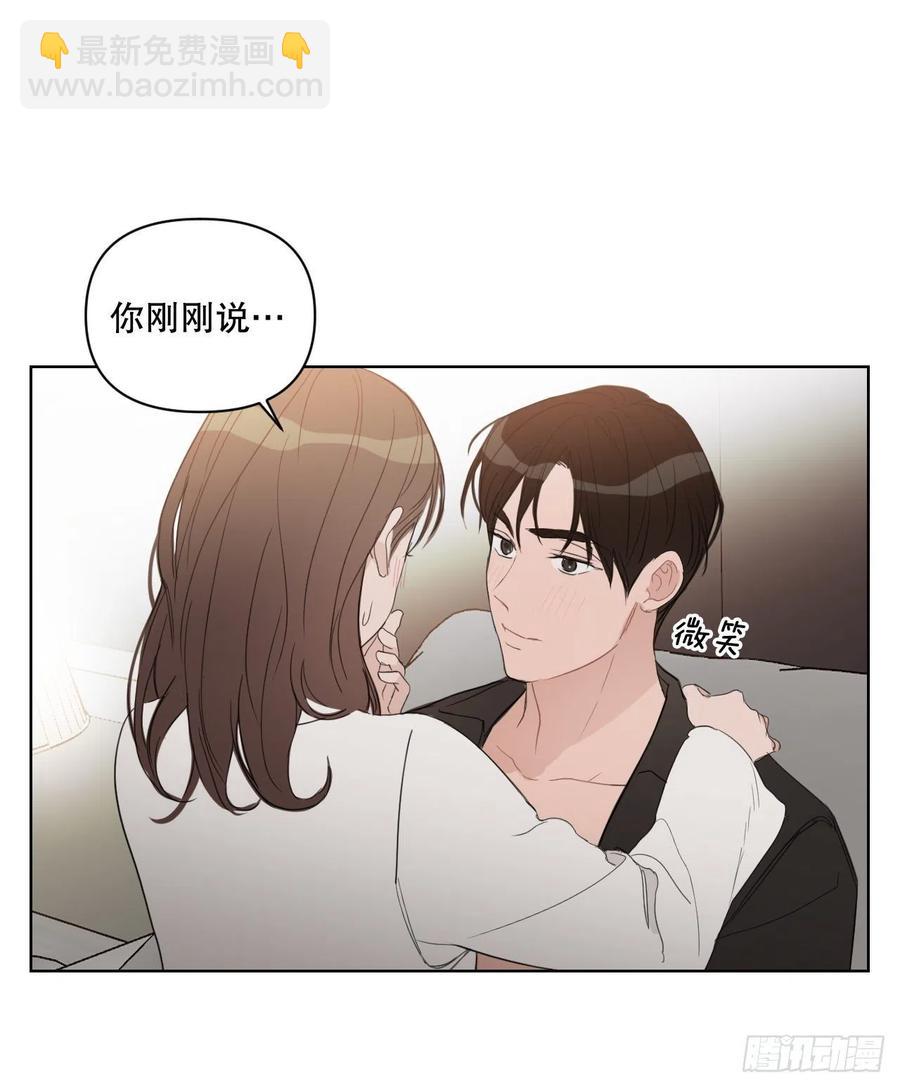 52.新婚(1/2)-第53话