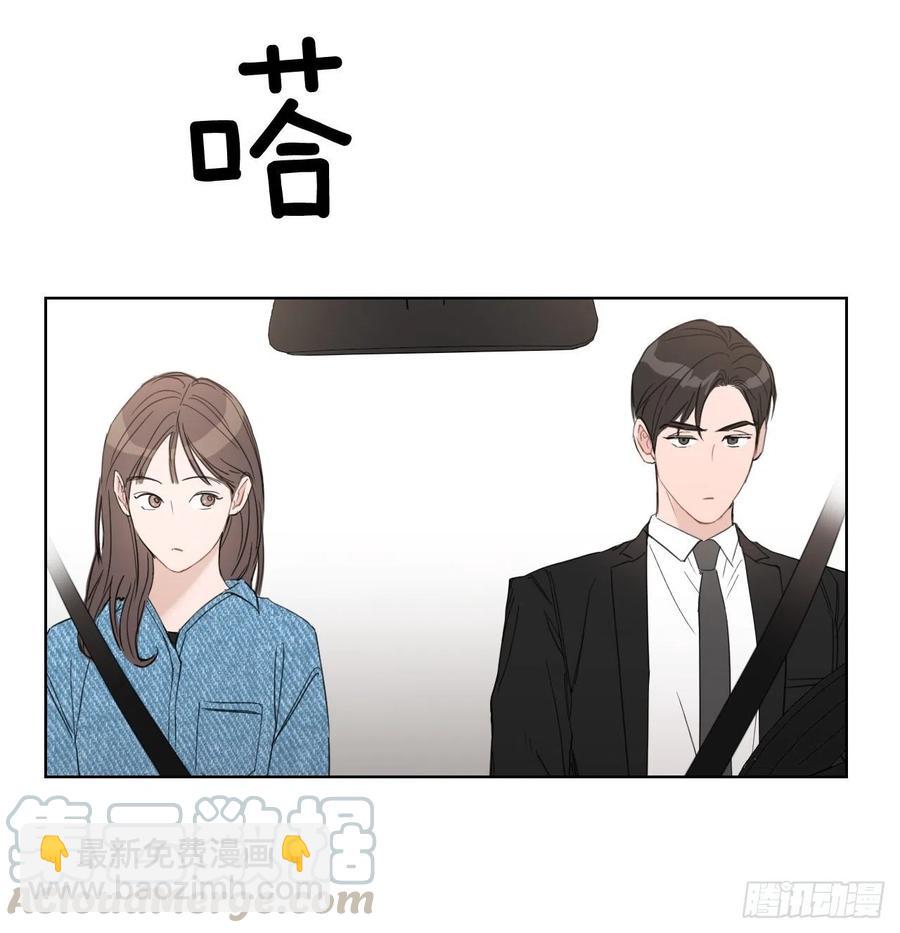 55.和解(1/2)-第57话