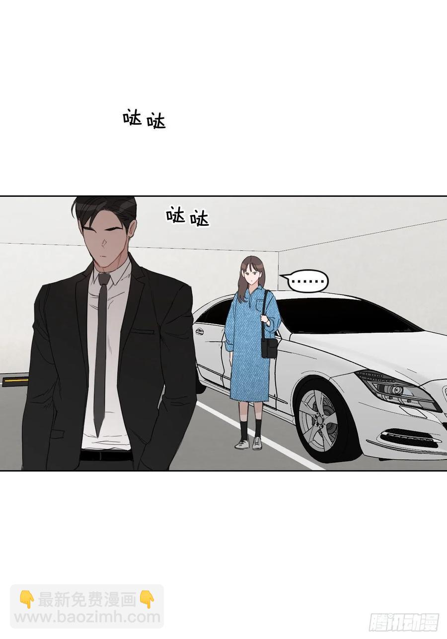 55.和解(1/2)-第57话