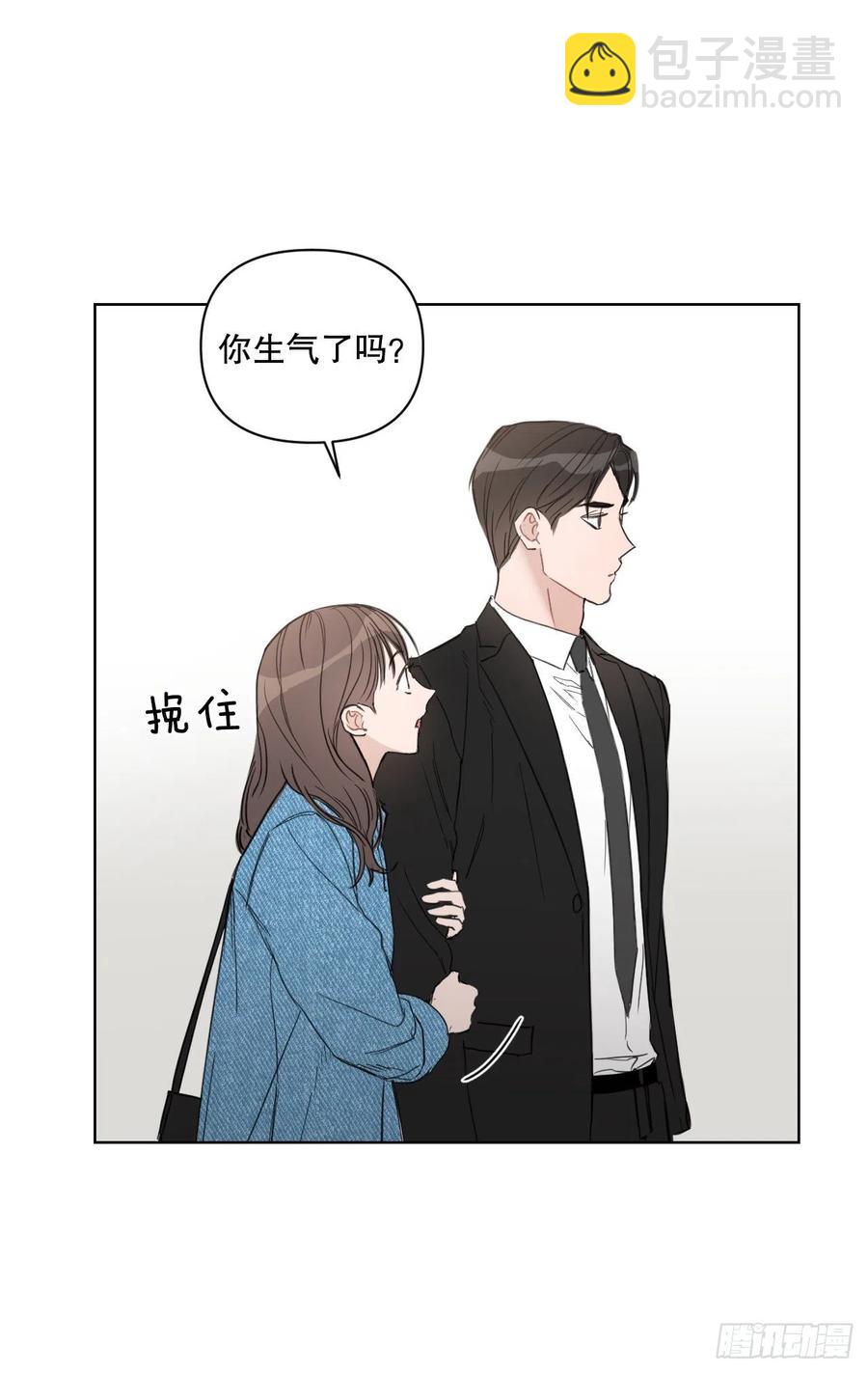 55.和解(1/2)-第57话