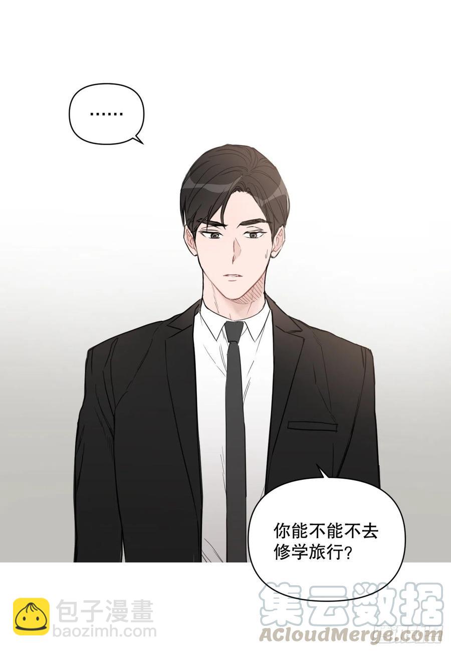 55.和解(1/2)-第57话