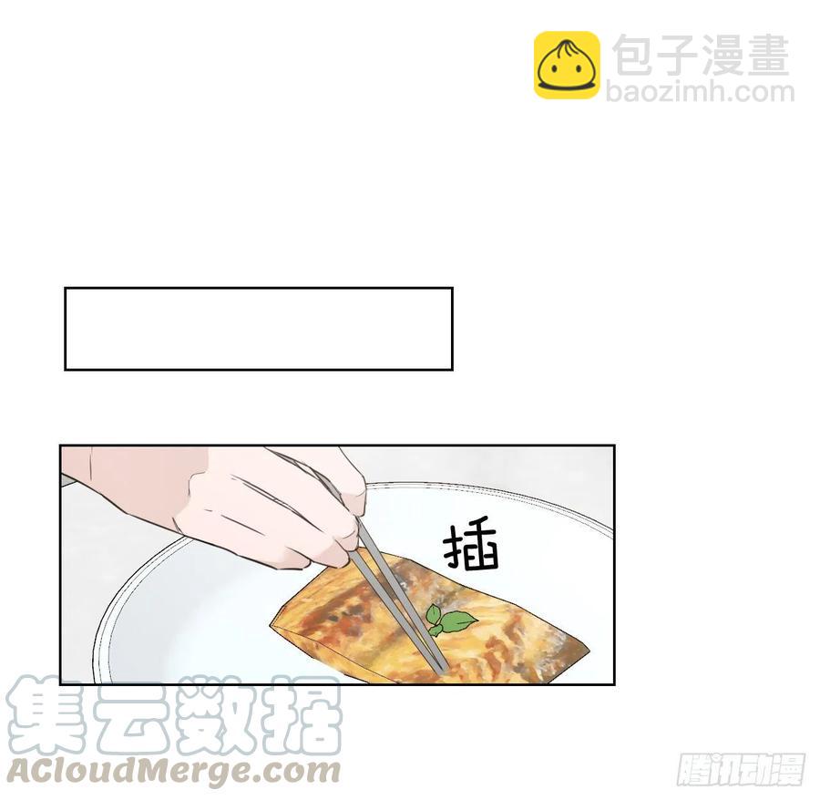 55.和解(1/2)-第57话