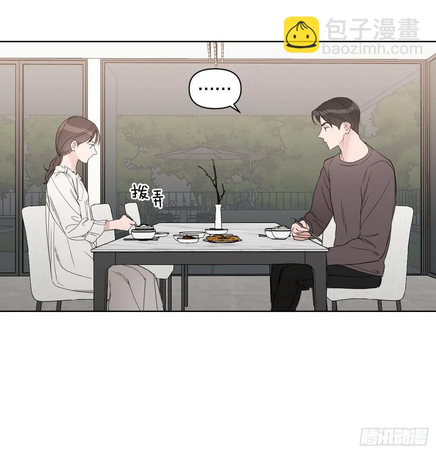 55.和解(1/2)-第57话
