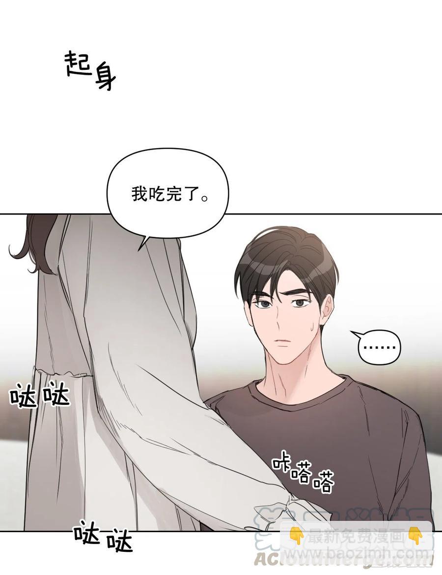 55.和解(1/2)-第57话