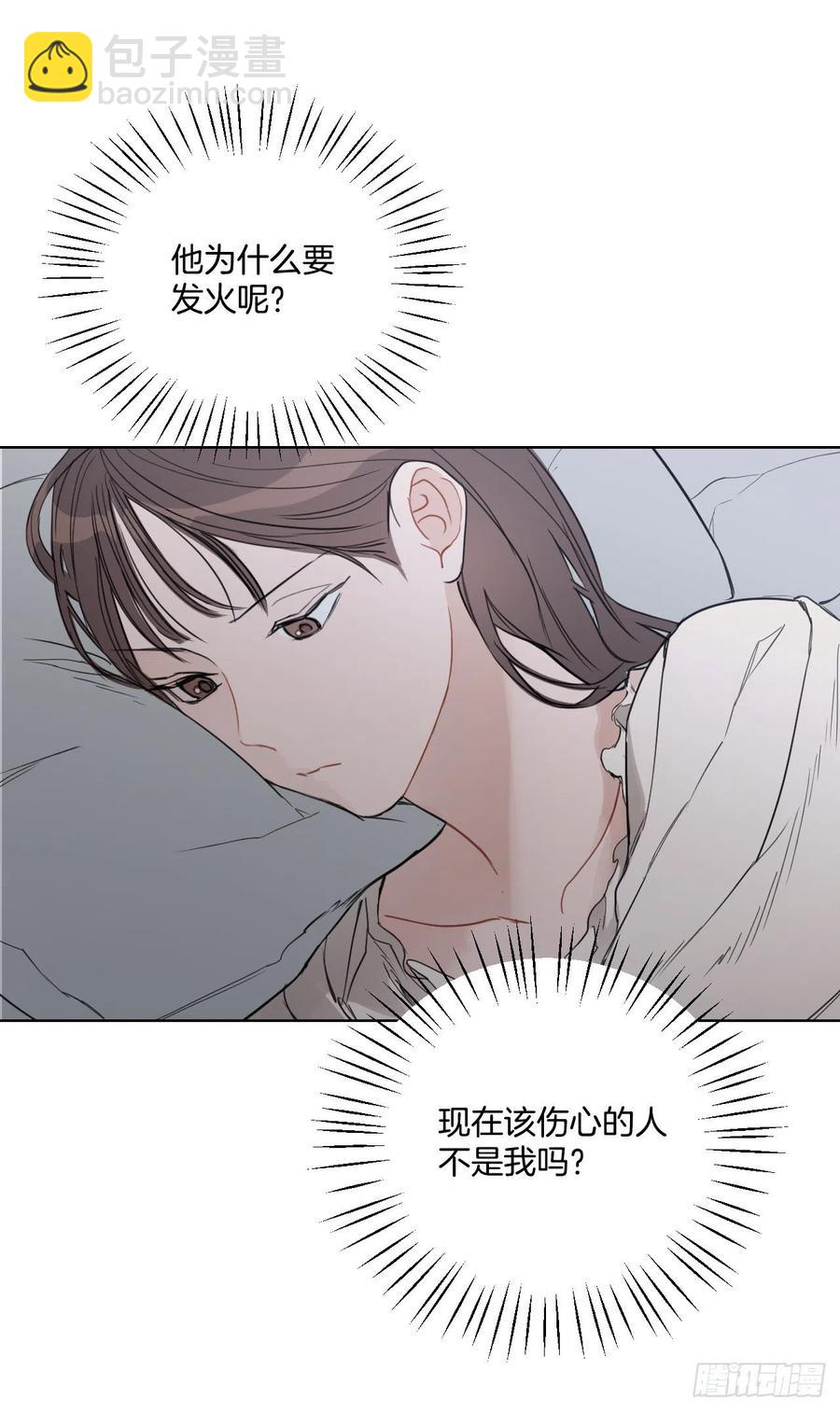 55.和解(1/2)-第57话