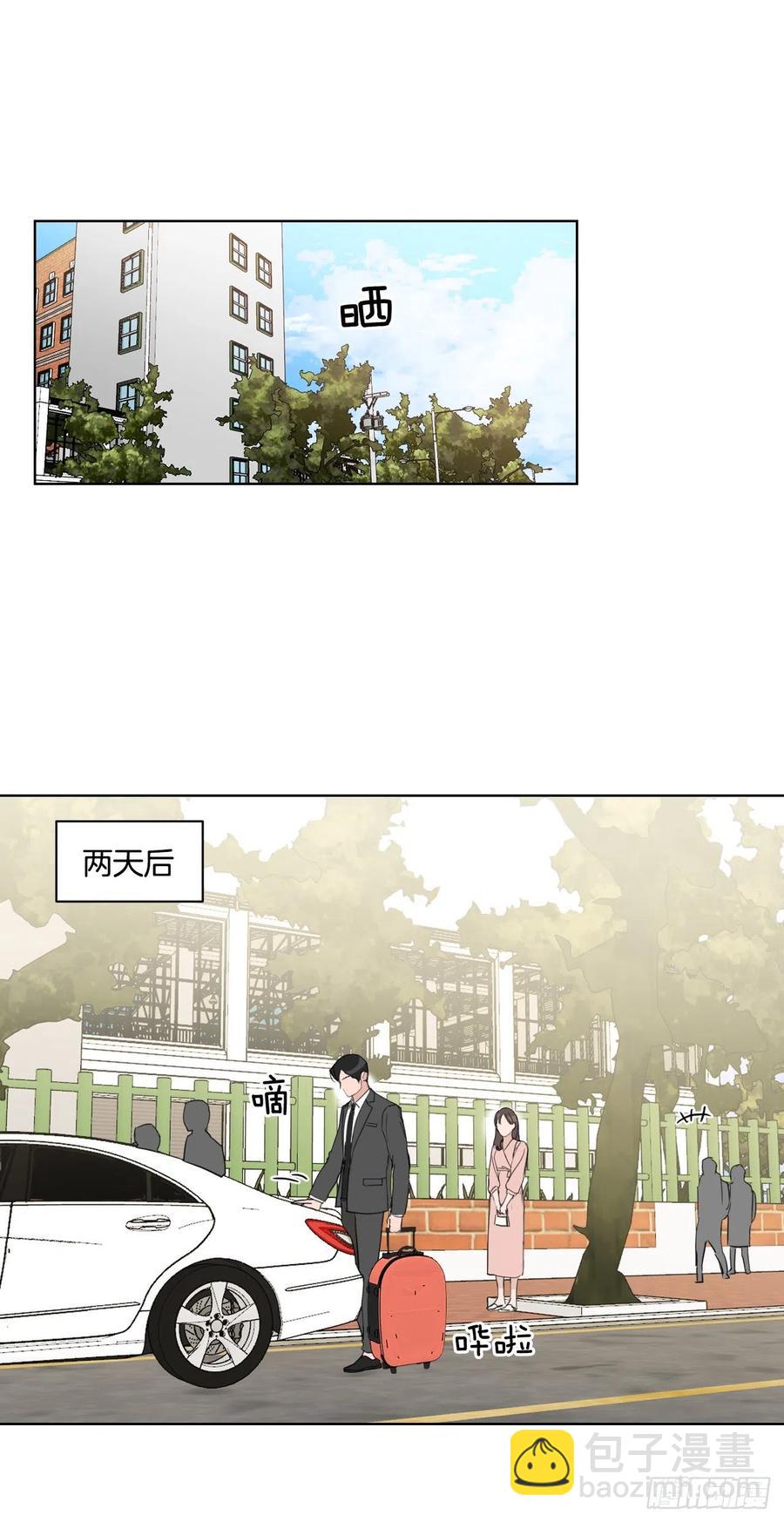 55.和解(1/2)-第57话