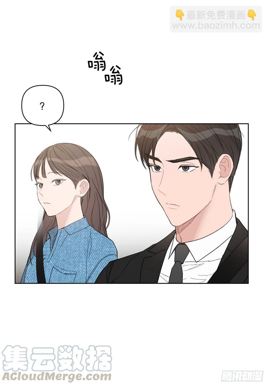 55.和解(1/2)-第57话