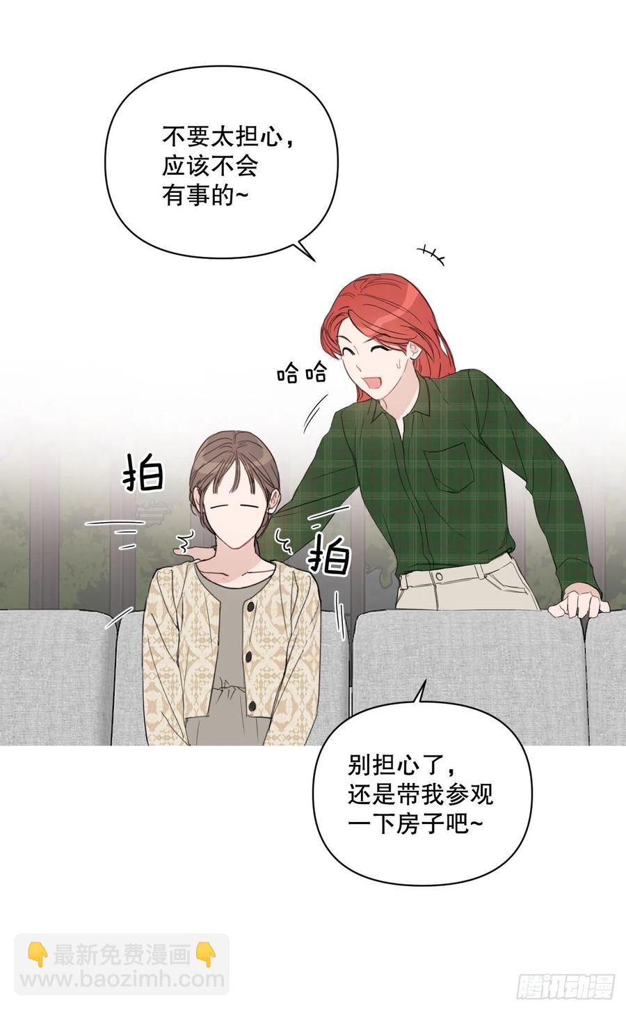 57.虚惊一场(1/2)-第59话