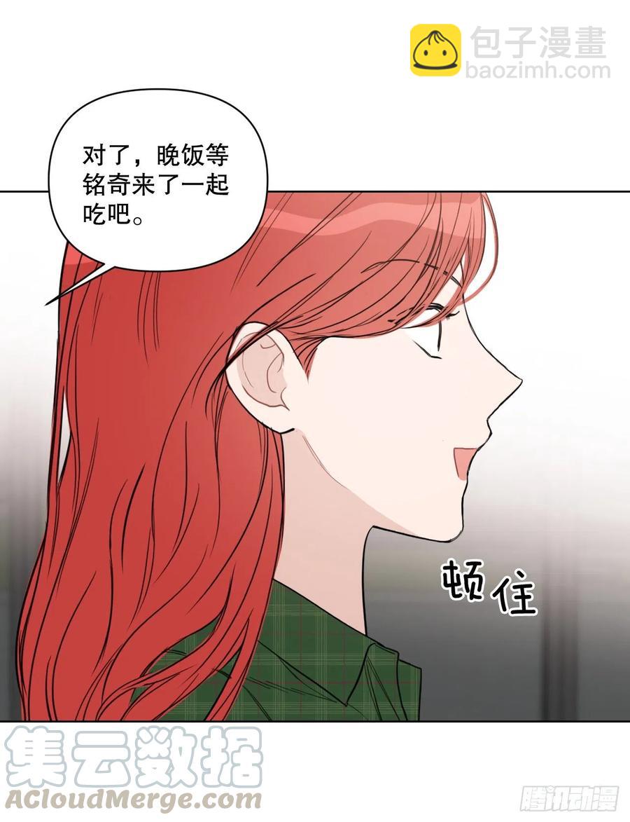57.虚惊一场(1/2)-第59话