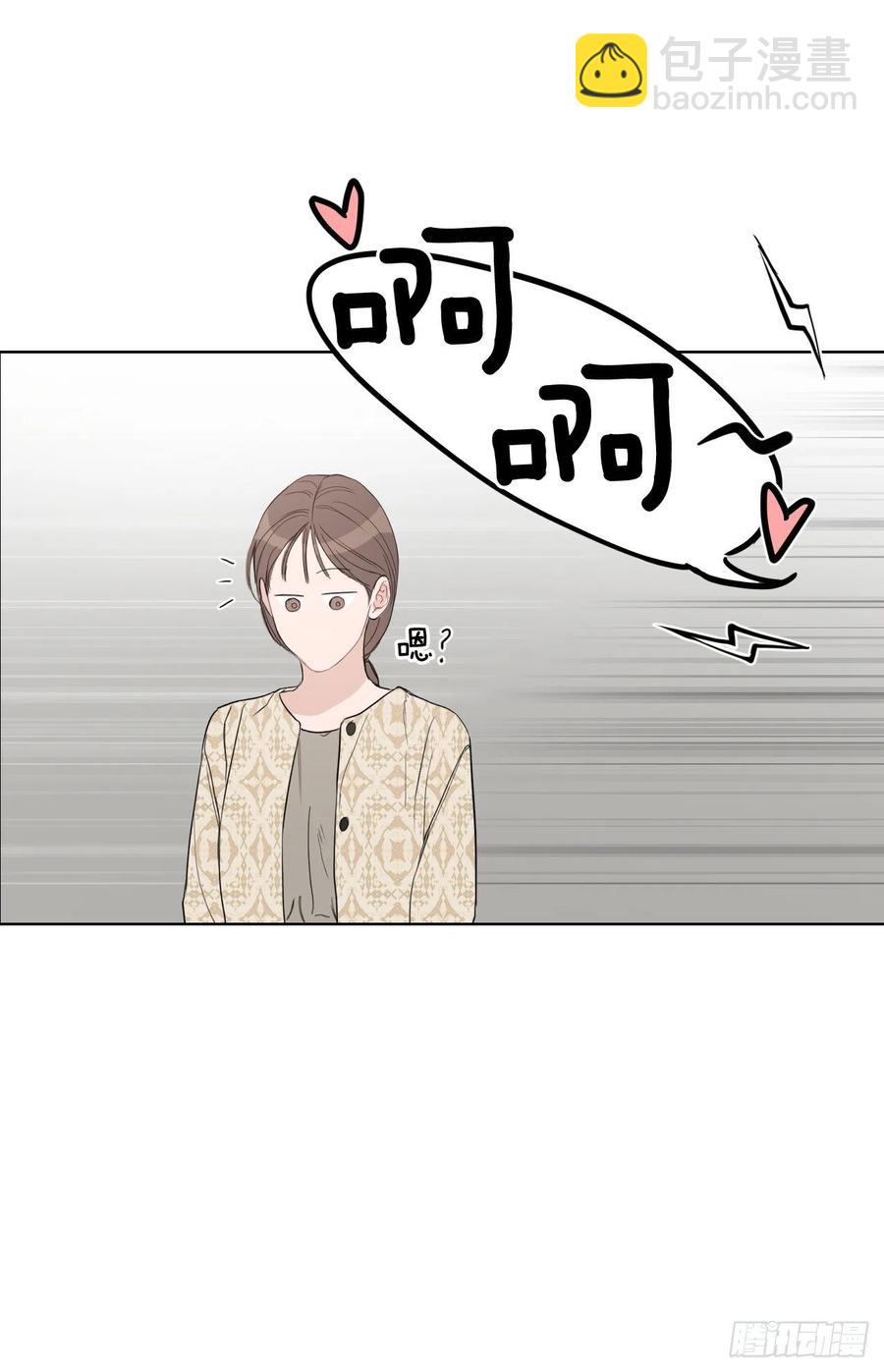 57.虚惊一场(1/2)-第59话