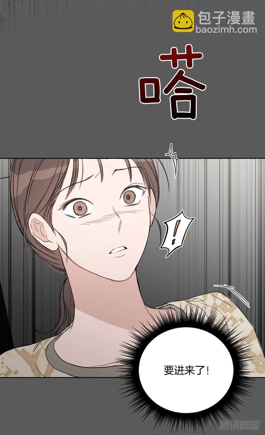 57.虚惊一场(1/2)-第59话