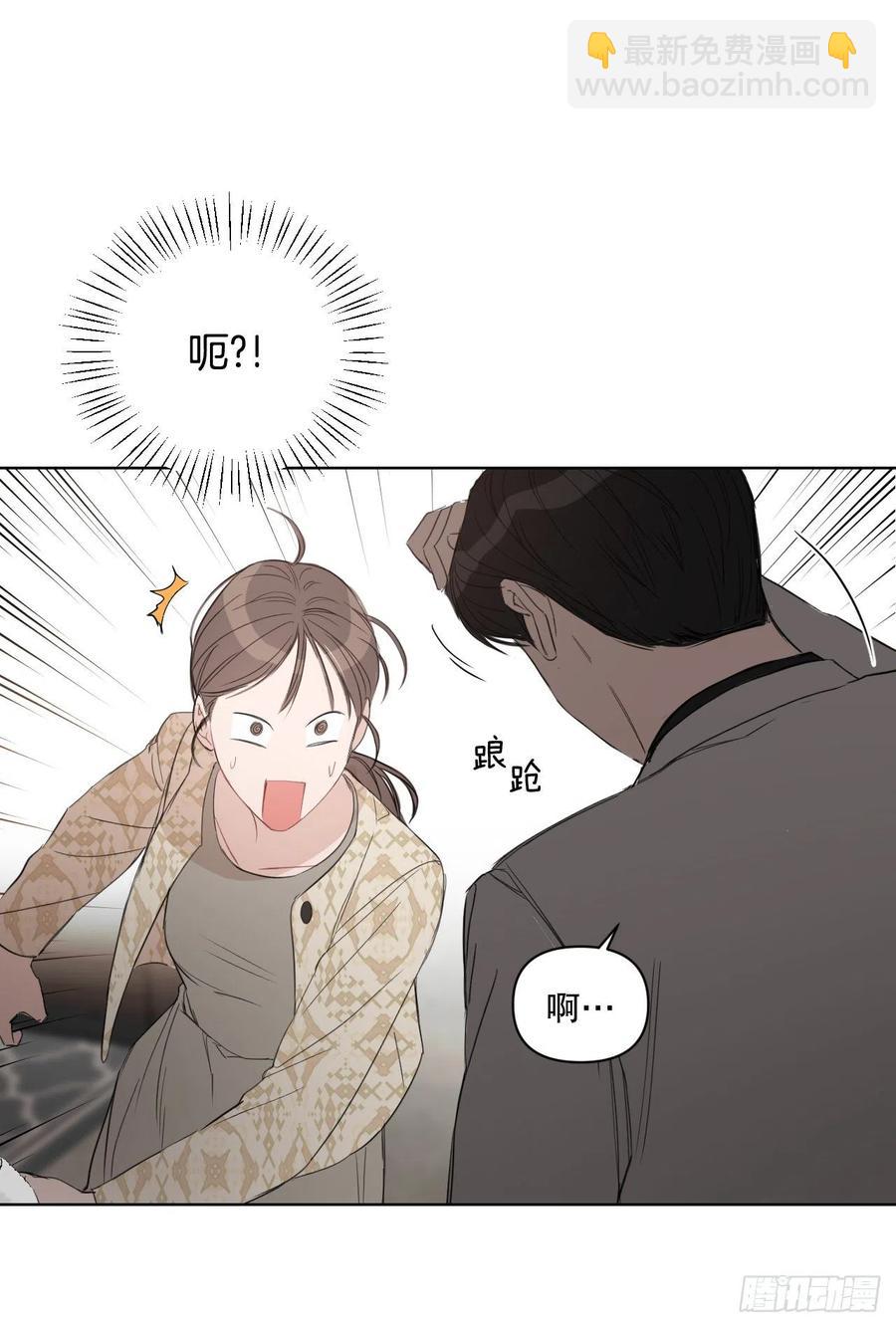 57.虚惊一场(1/2)-第59话