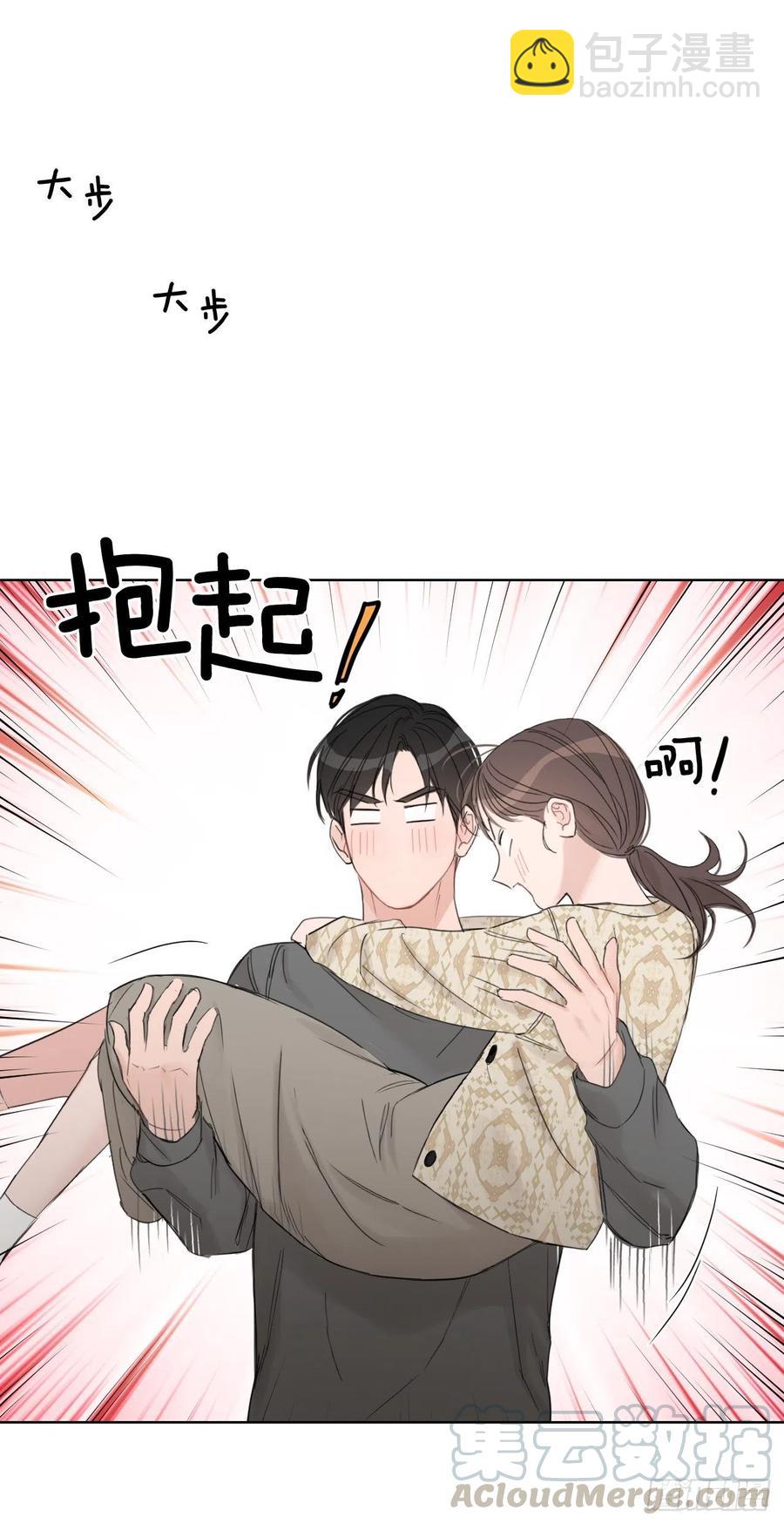 59.霜剑相亲记(1/2)-第61话
