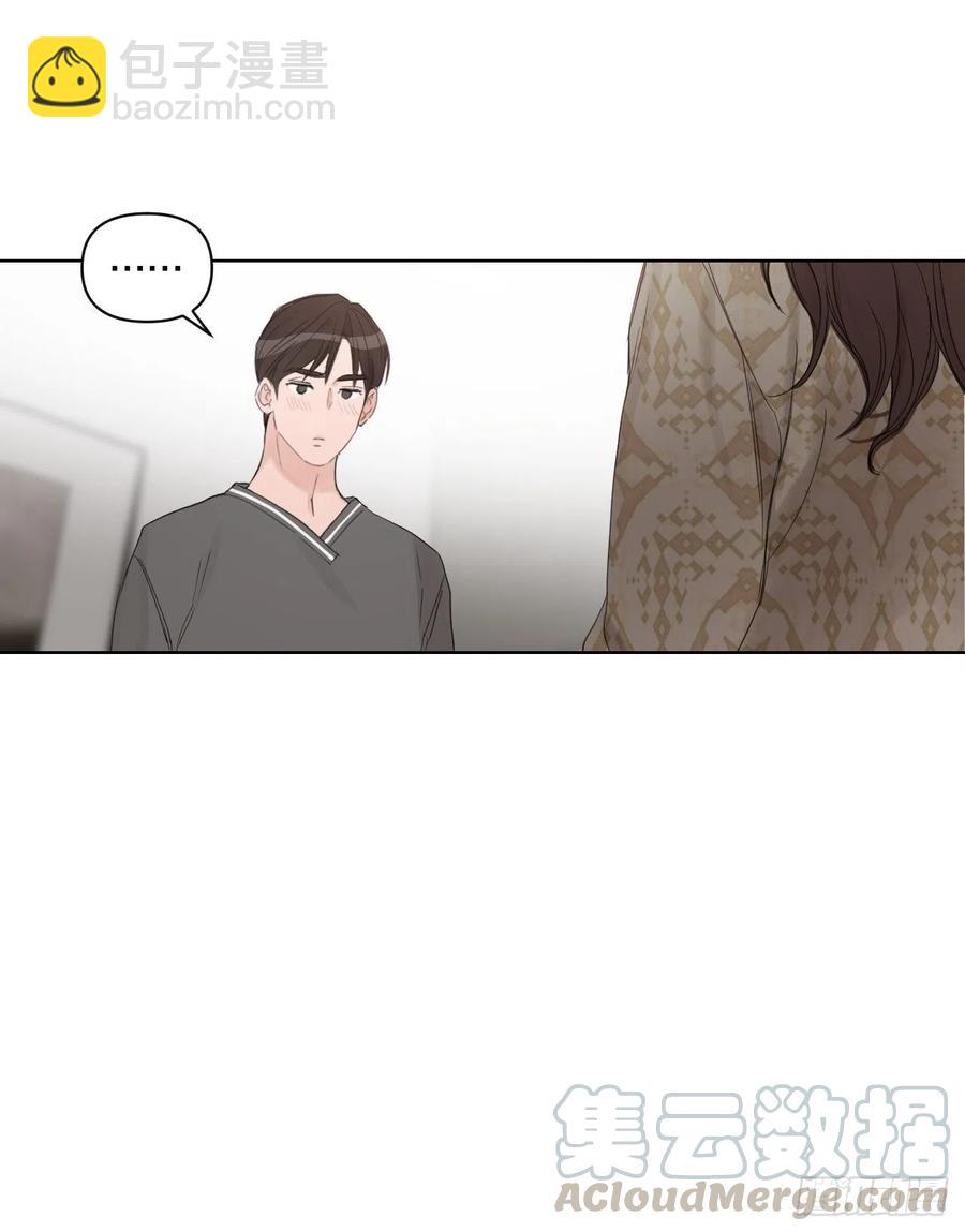 59.霜剑相亲记(1/2)-第61话