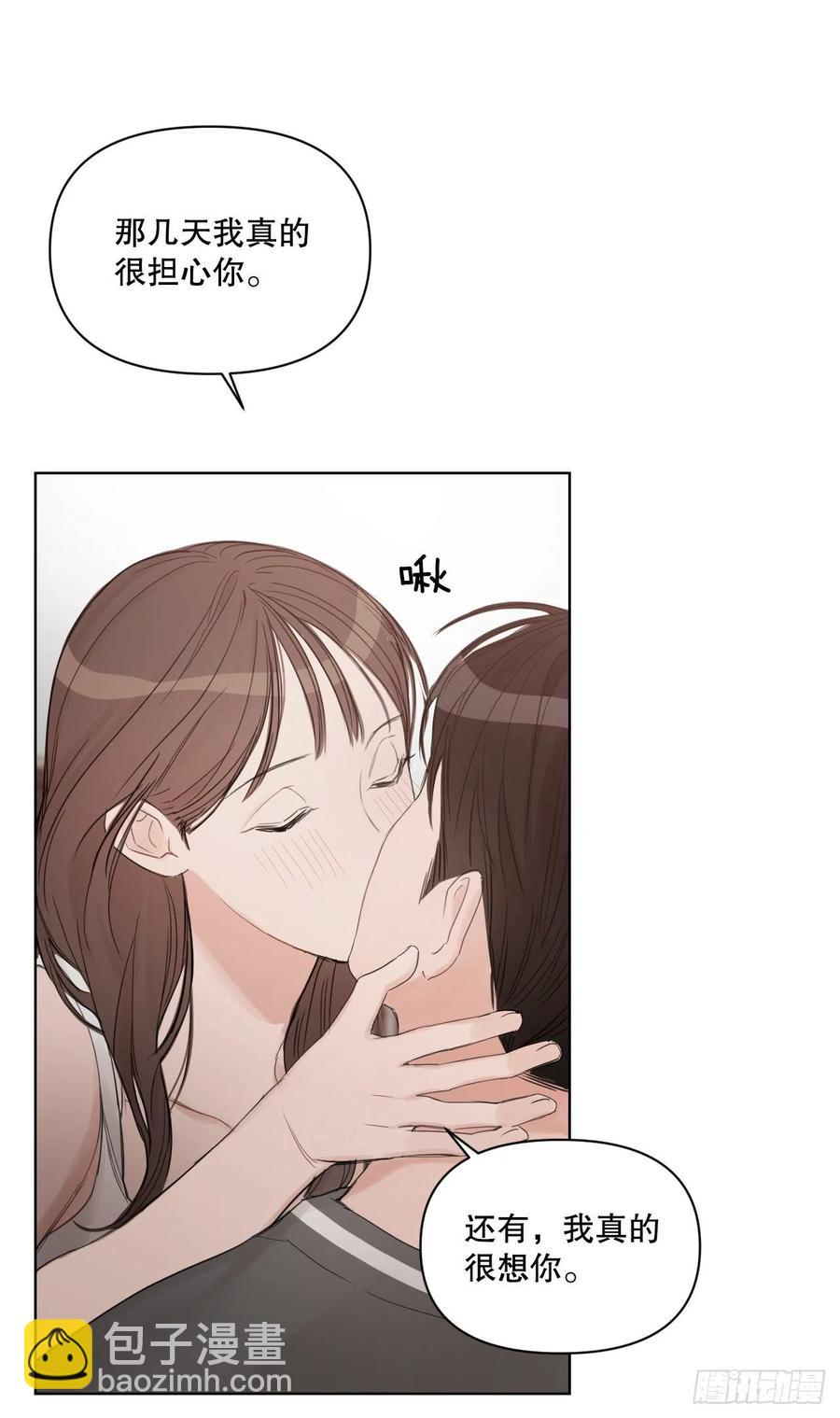 59.霜剑相亲记(1/2)-第61话