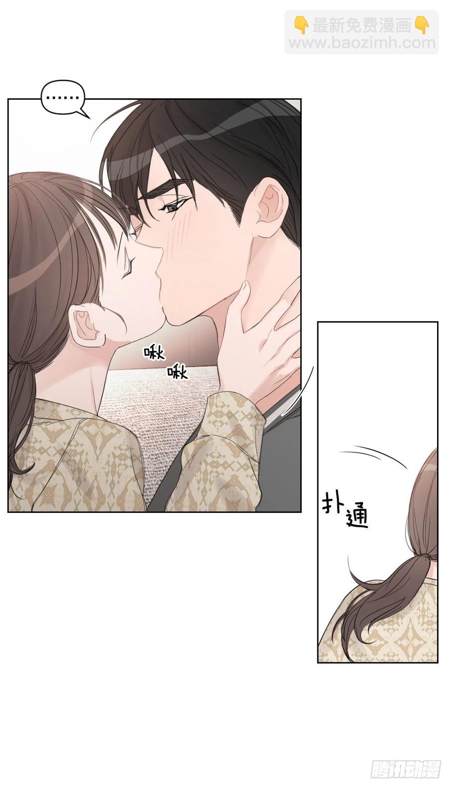 59.霜剑相亲记(1/2)-第61话