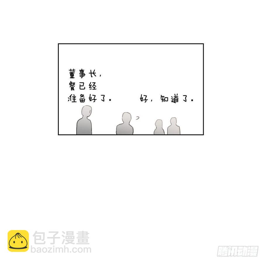 59.霜剑相亲记(1/2)-第61话