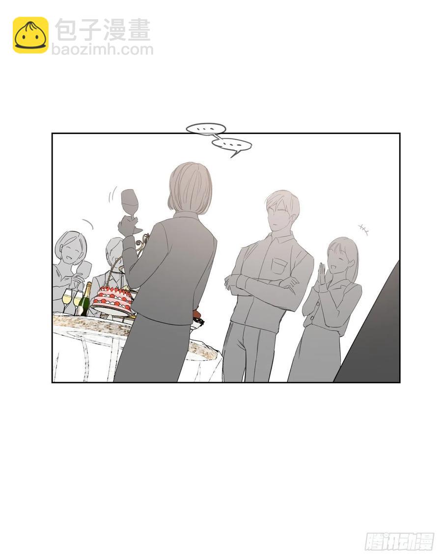 59.霜剑相亲记(1/2)-第61话