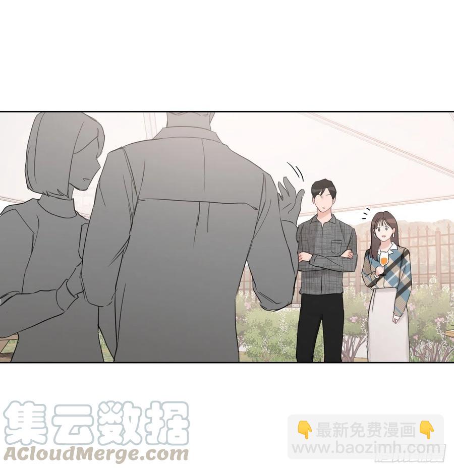 59.霜剑相亲记(1/2)-第61话
