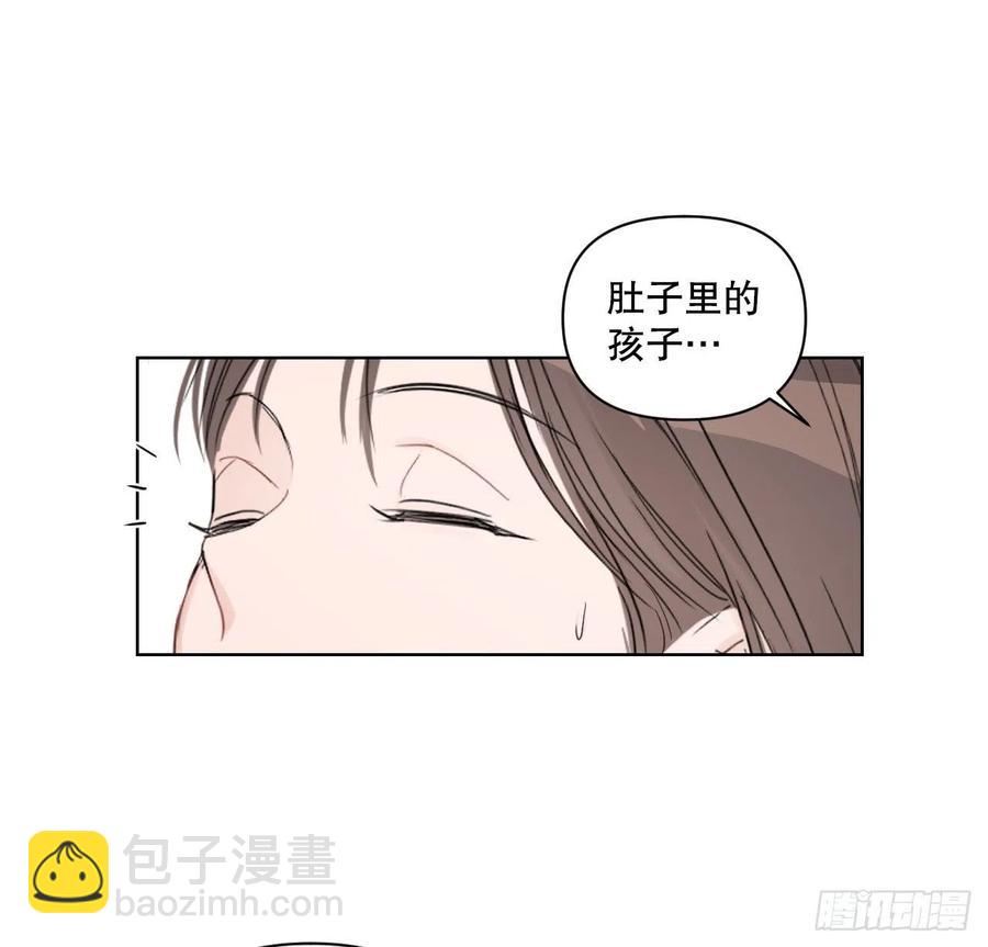 61.打扰(1/2)-第63话
