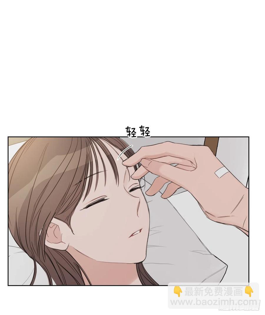 61.打扰(1/2)-第63话