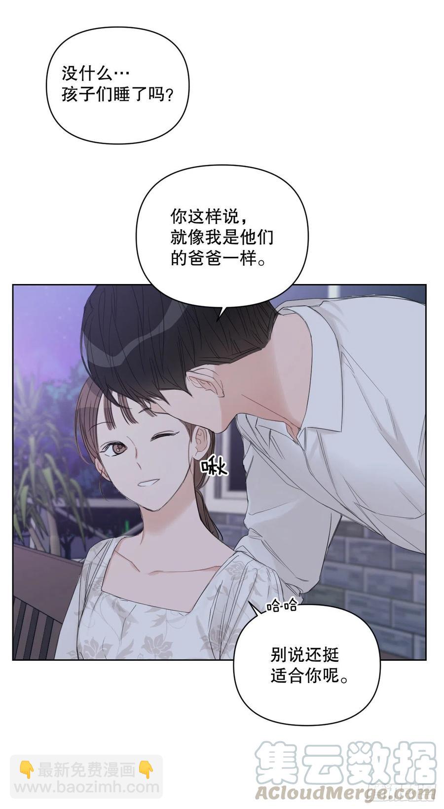 63.奇迹(1/2)-第65话