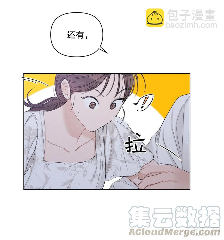 63.奇迹(1/2)-第65话