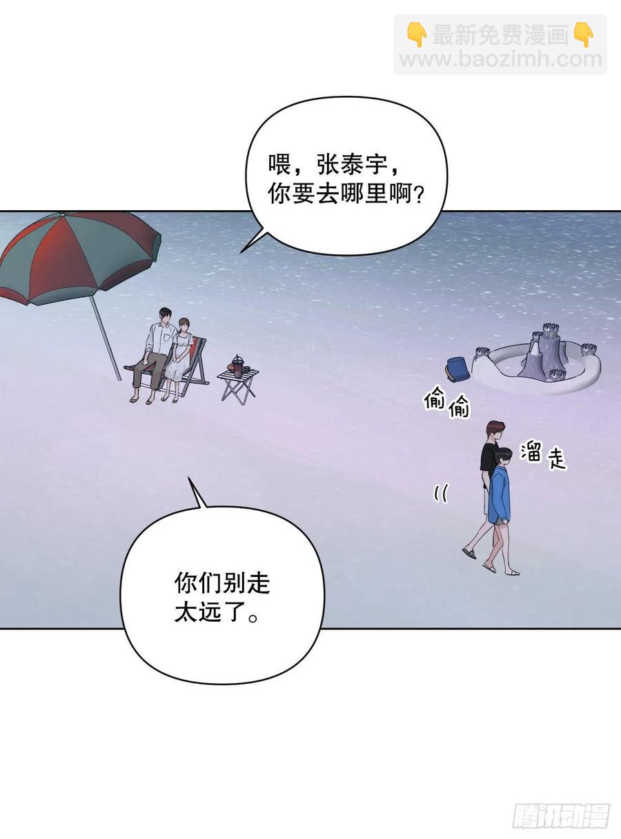 63.奇迹(1/2)-第65话