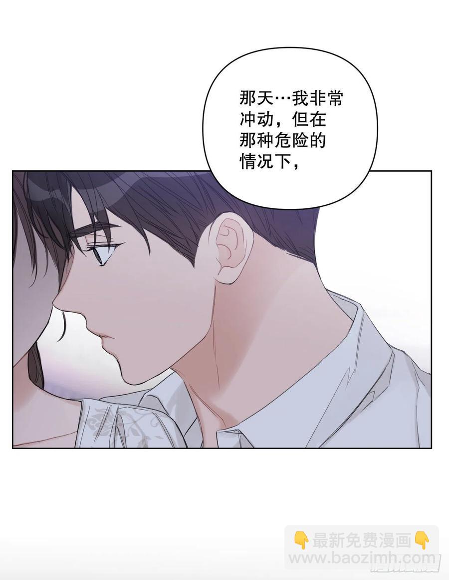 63.奇迹(1/2)-第65话