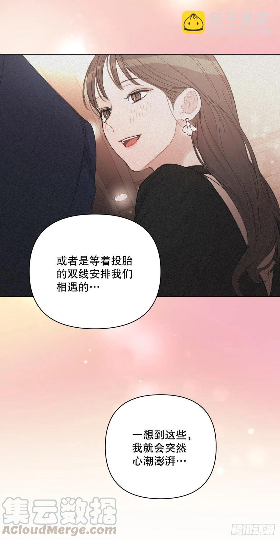 63.奇迹(1/2)-第65话