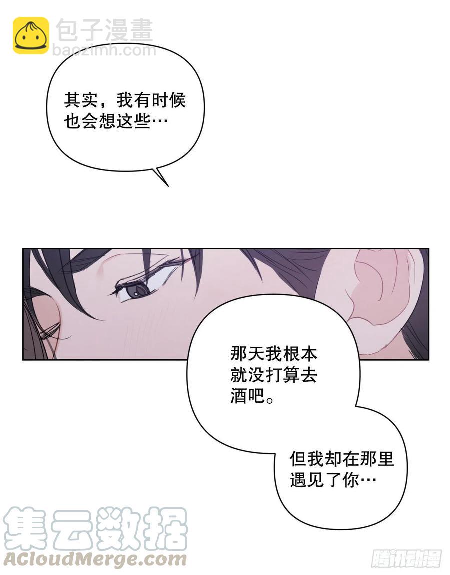 63.奇迹(1/2)-第65话