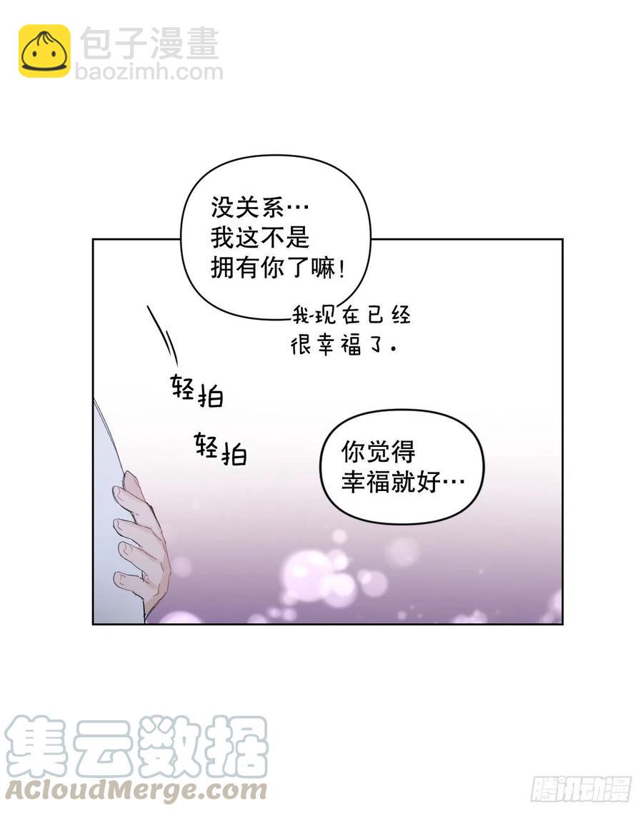 63.奇迹(1/2)-第65话