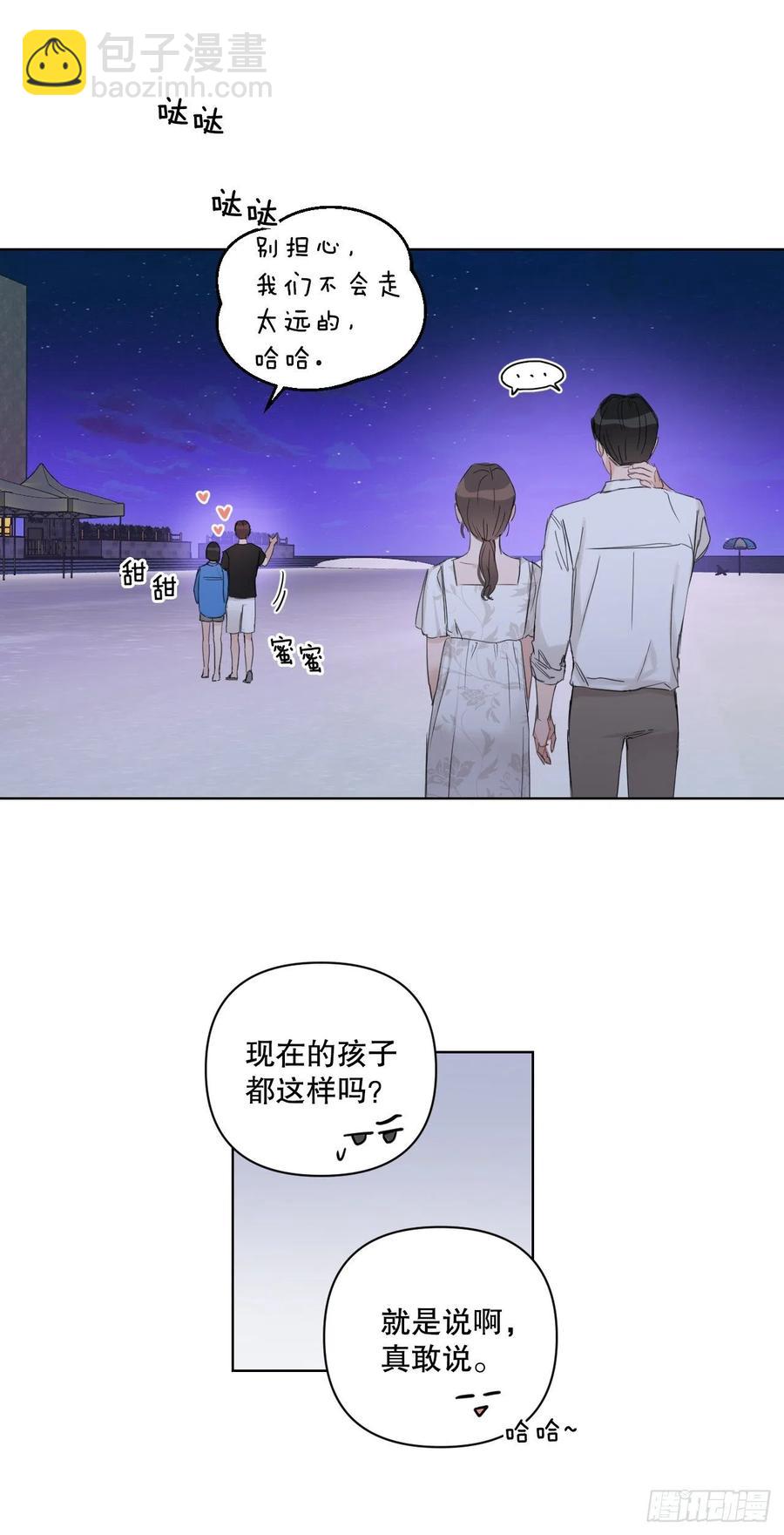 63.奇迹(1/2)-第65话