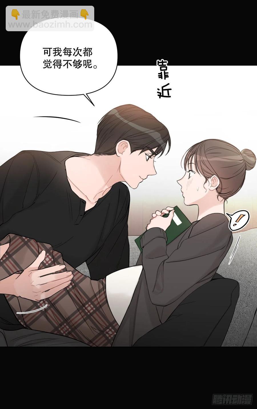 65.妈妈的婚礼(1/2)-第67话