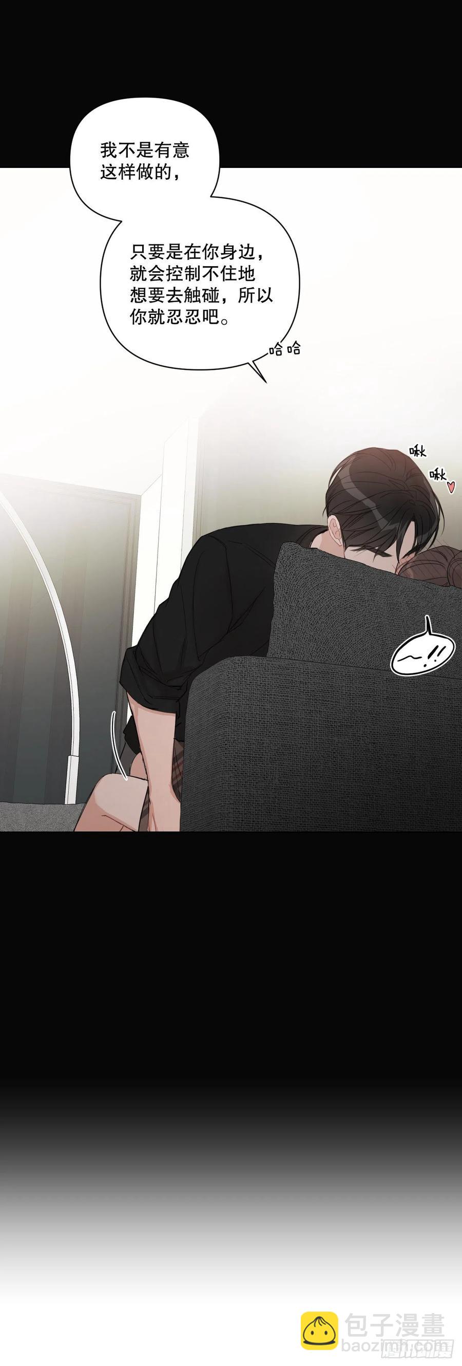 65.妈妈的婚礼(1/2)-第67话