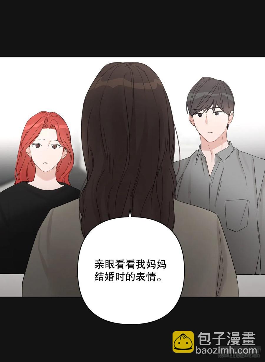 65.妈妈的婚礼(1/2)-第67话