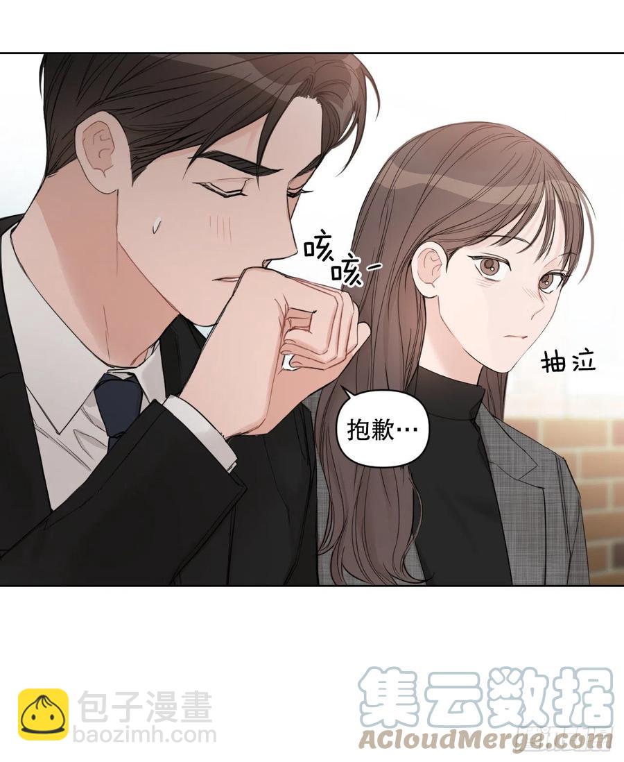 65.妈妈的婚礼(1/2)-第67话