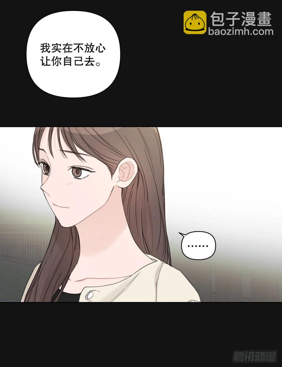 65.妈妈的婚礼(1/2)-第67话