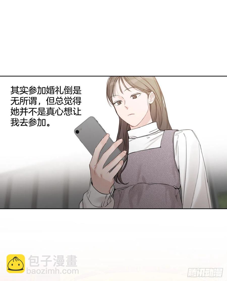 65.妈妈的婚礼(1/2)-第67话