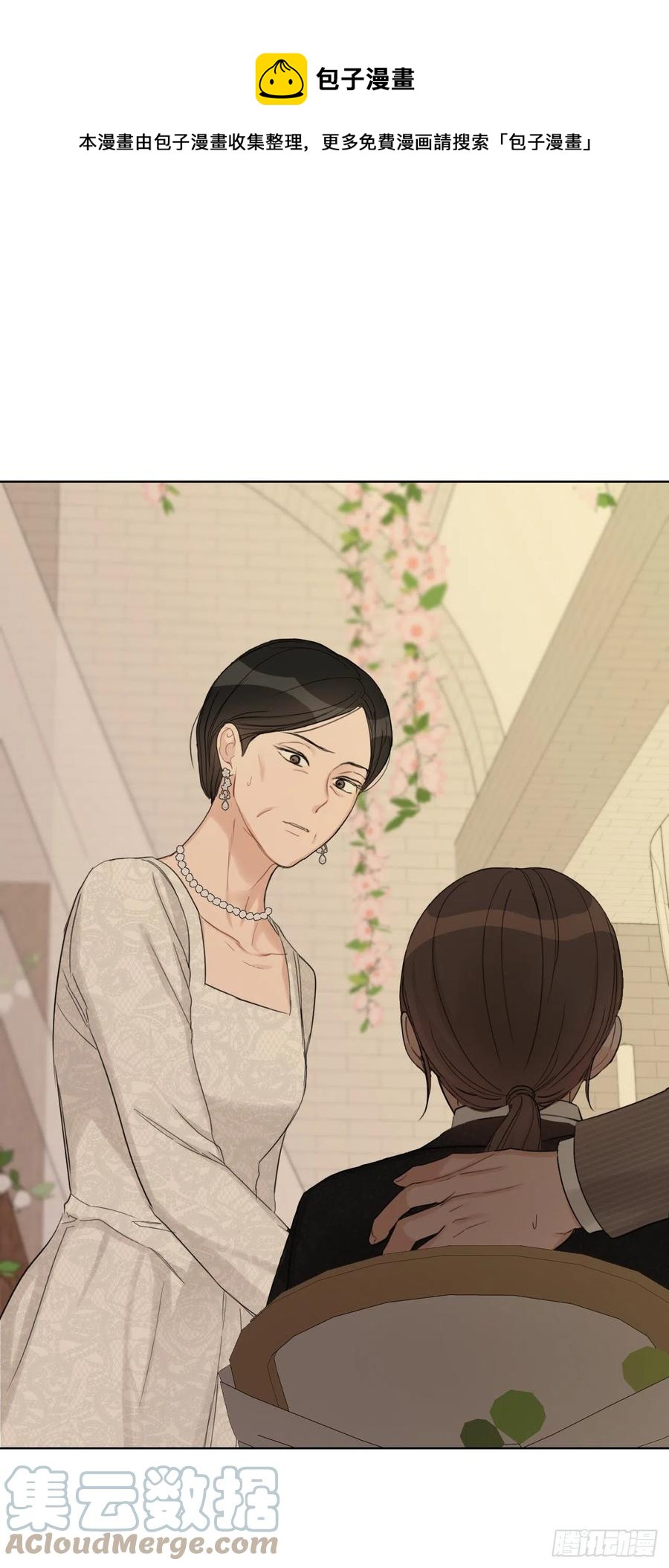67.出生(1/2)-第69话
