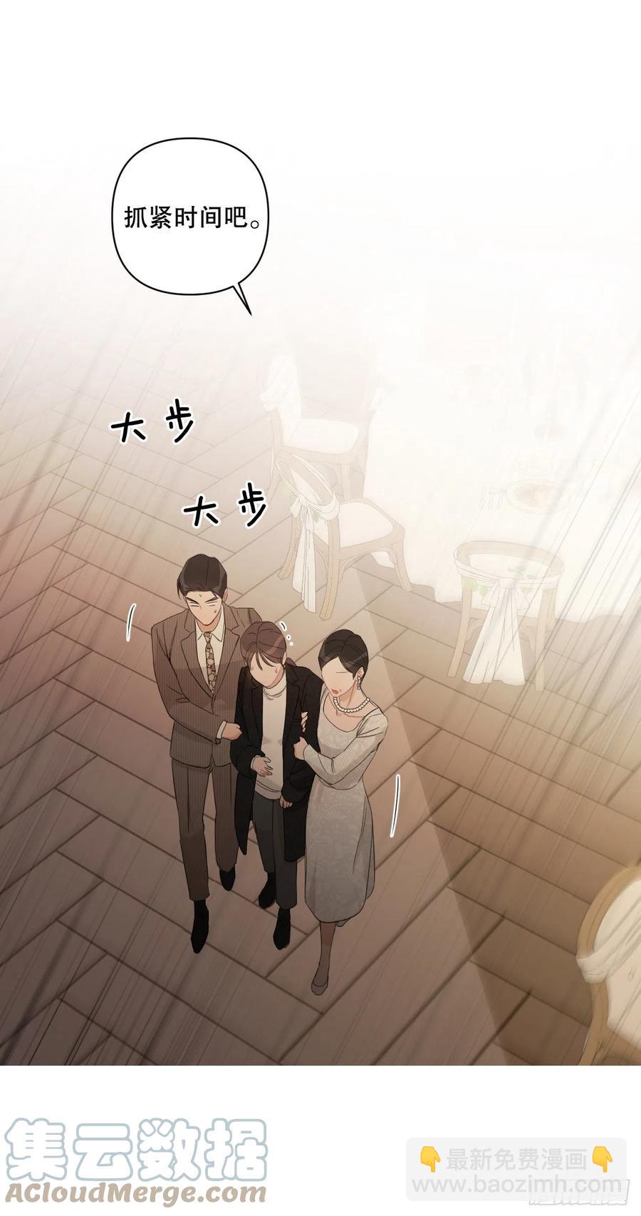 67.出生(1/2)-第69话