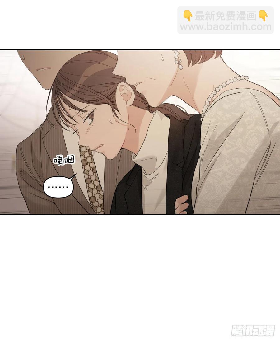 67.出生(1/2)-第69话