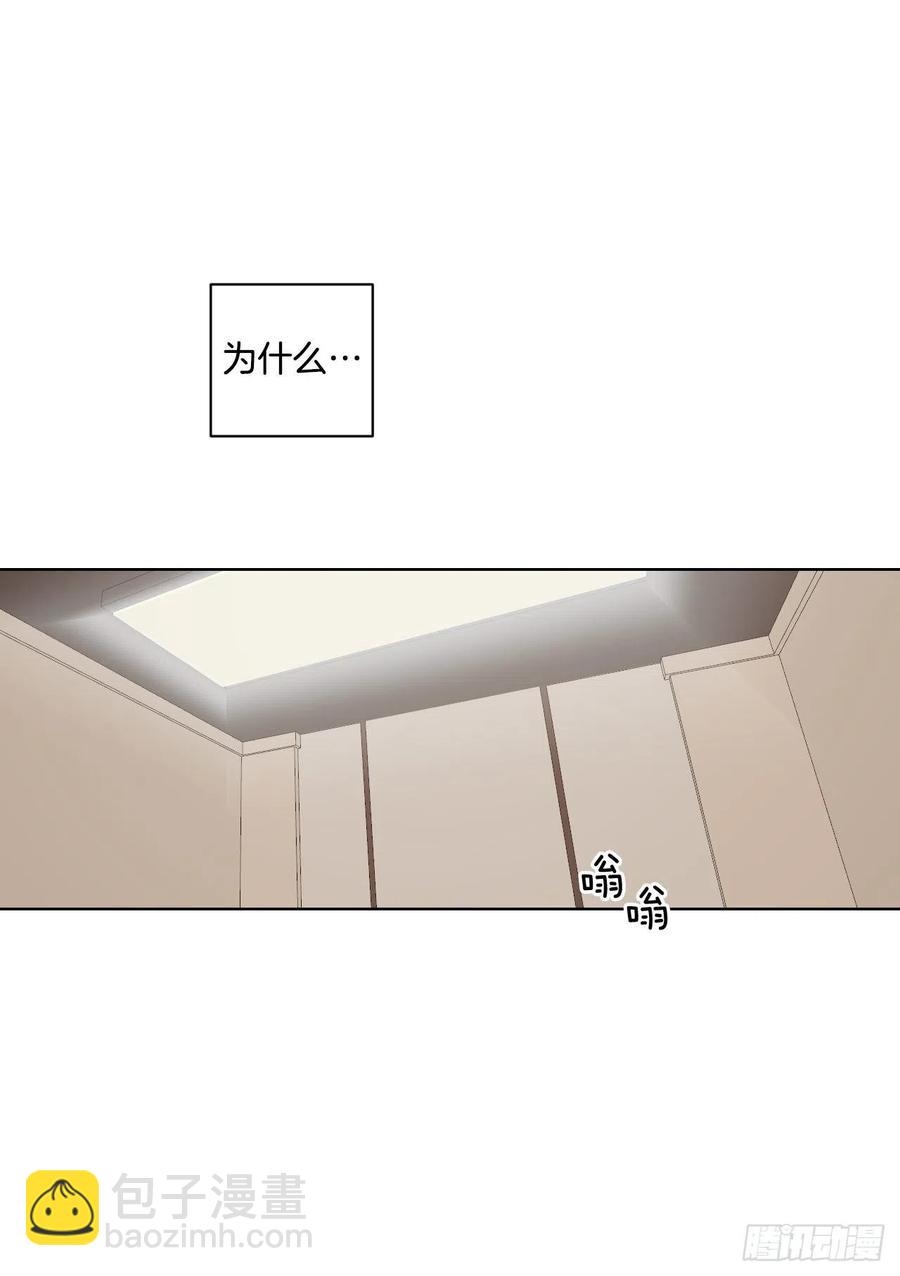 67.出生(1/2)-第69话