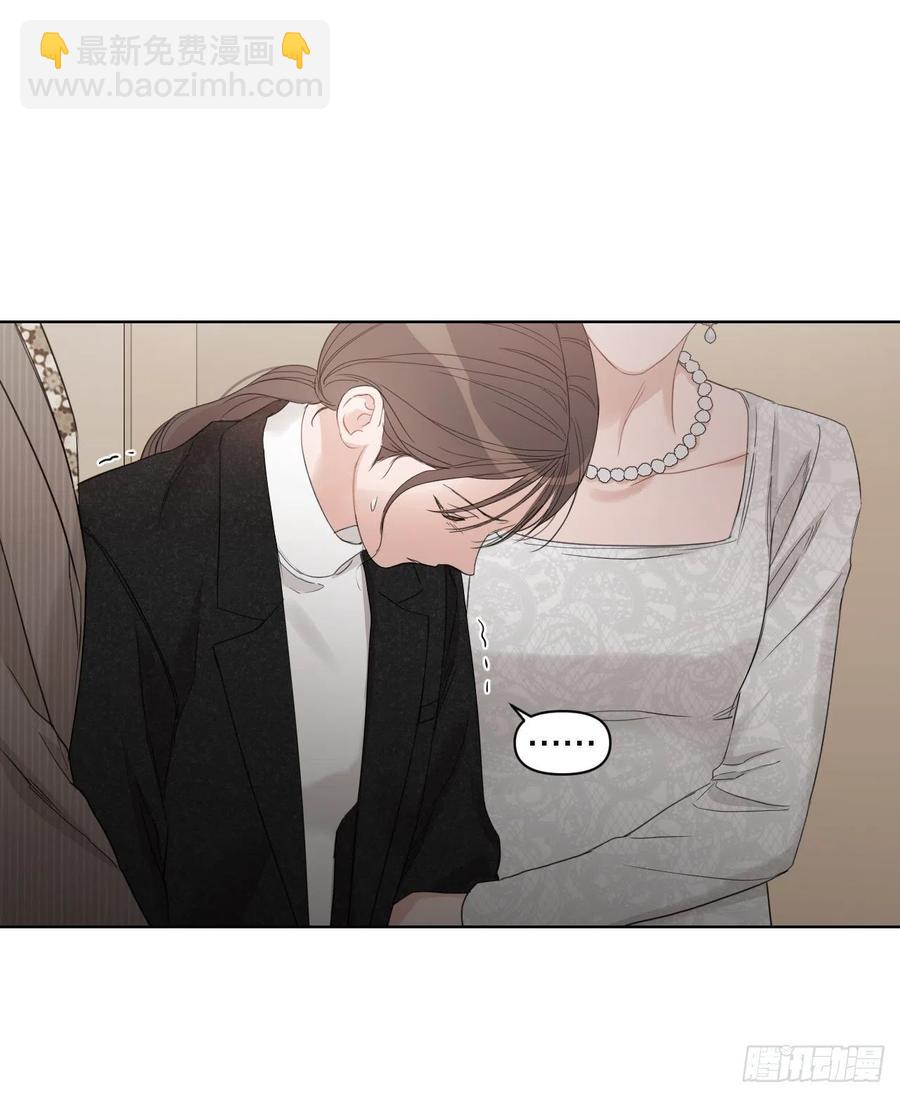 67.出生(1/2)-第69话