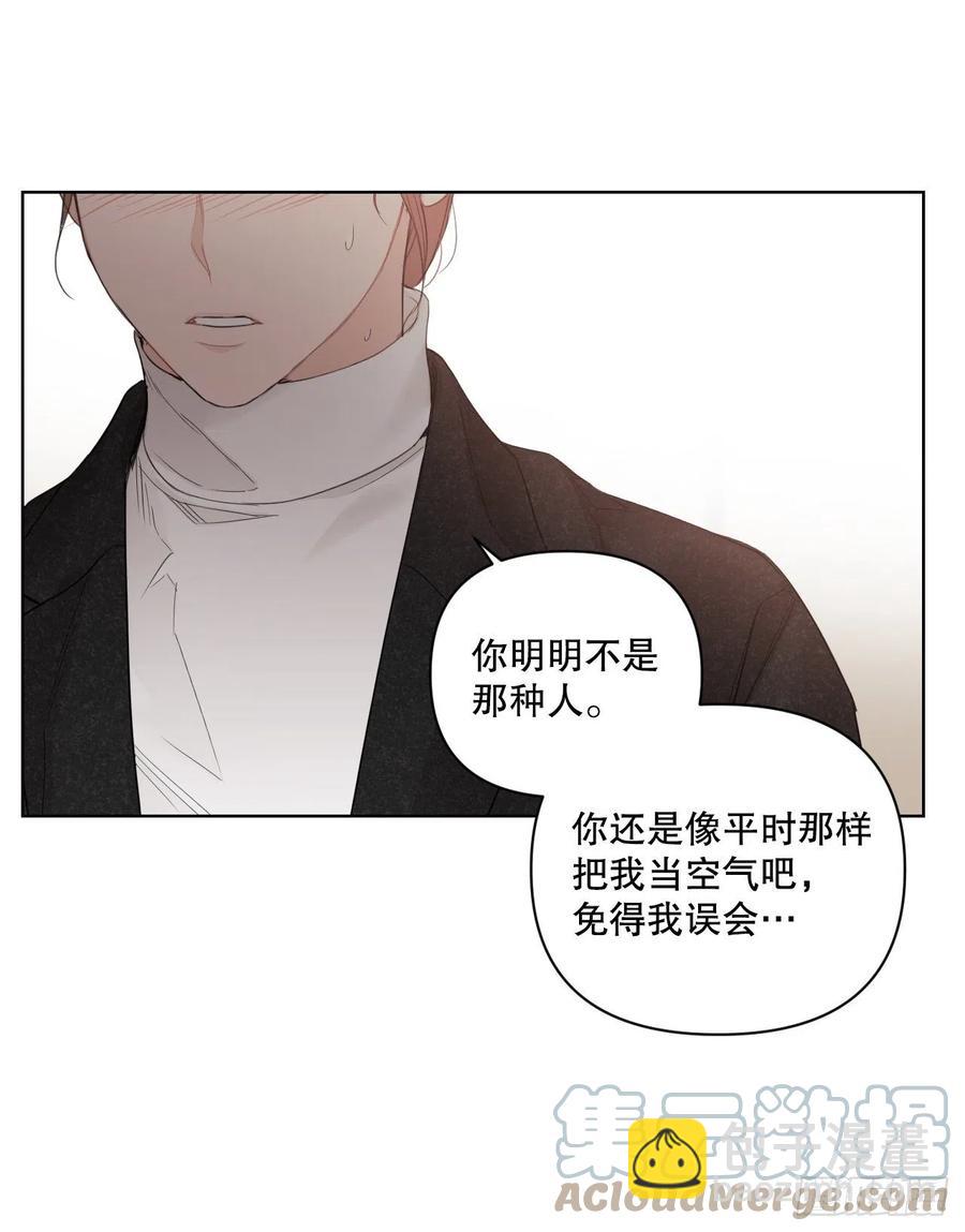 67.出生(1/2)-第69话