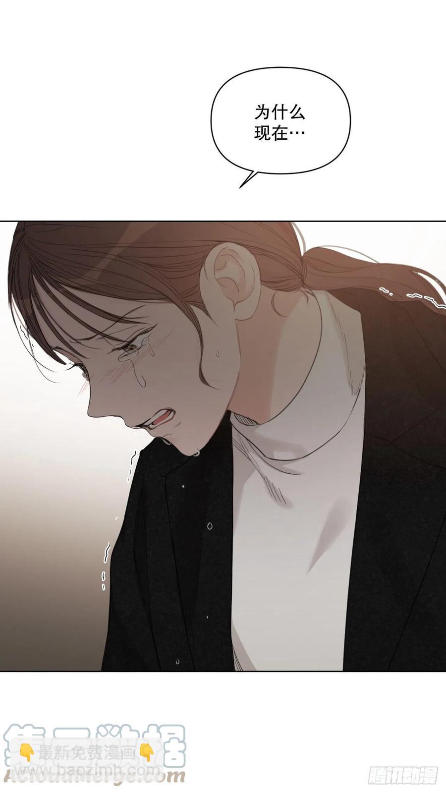 67.出生(1/2)-第69话