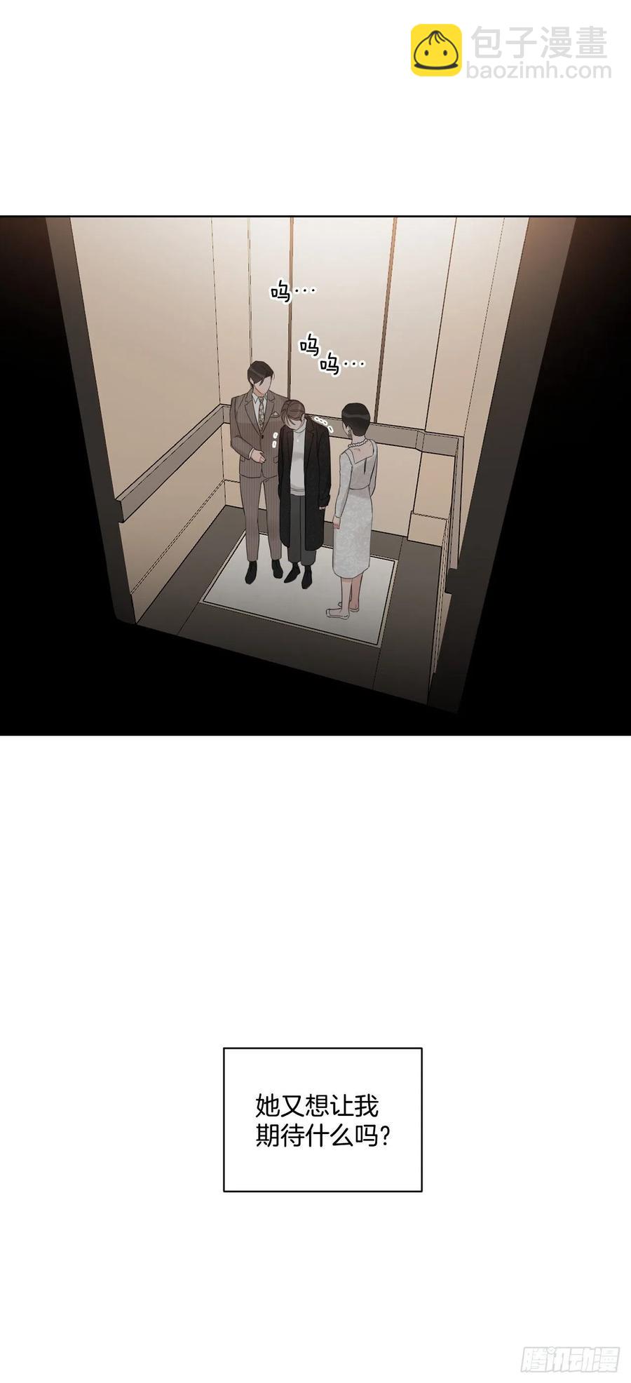 67.出生(1/2)-第69话
