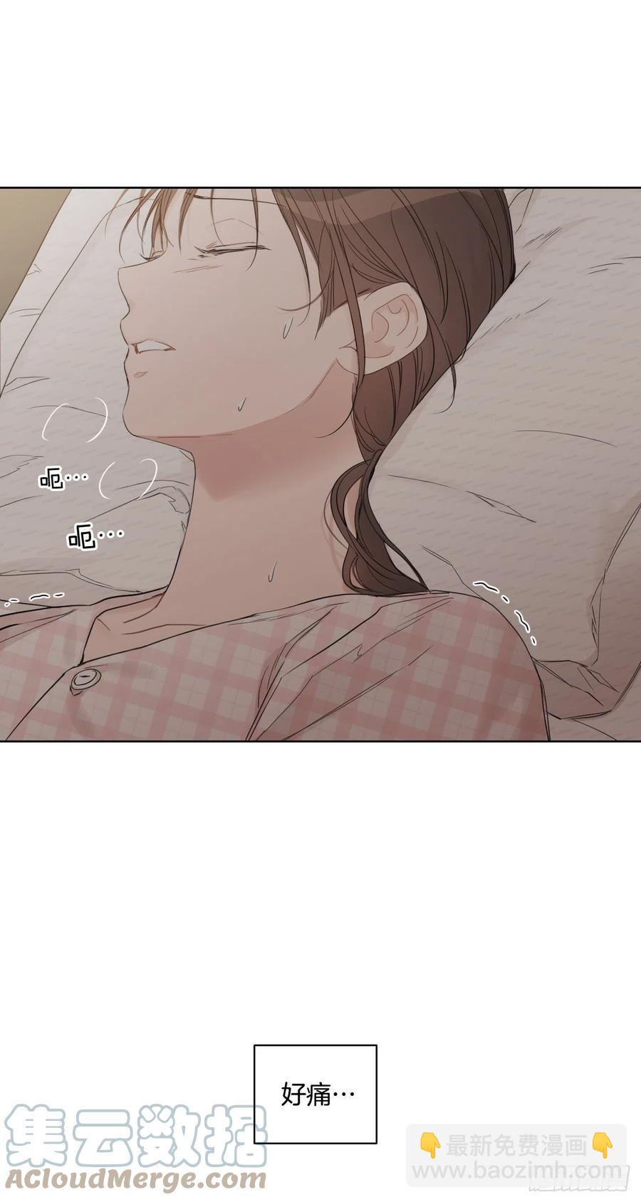 67.出生(1/2)-第69话