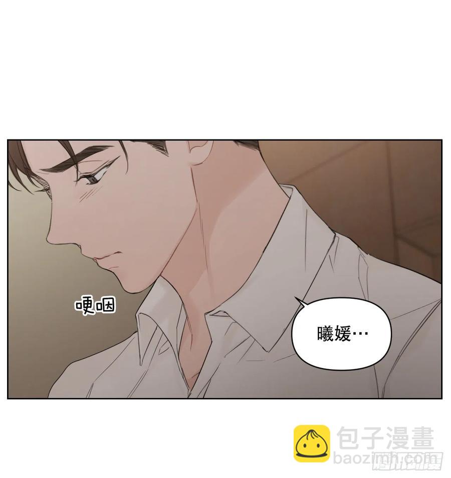 67.出生(1/2)-第69话